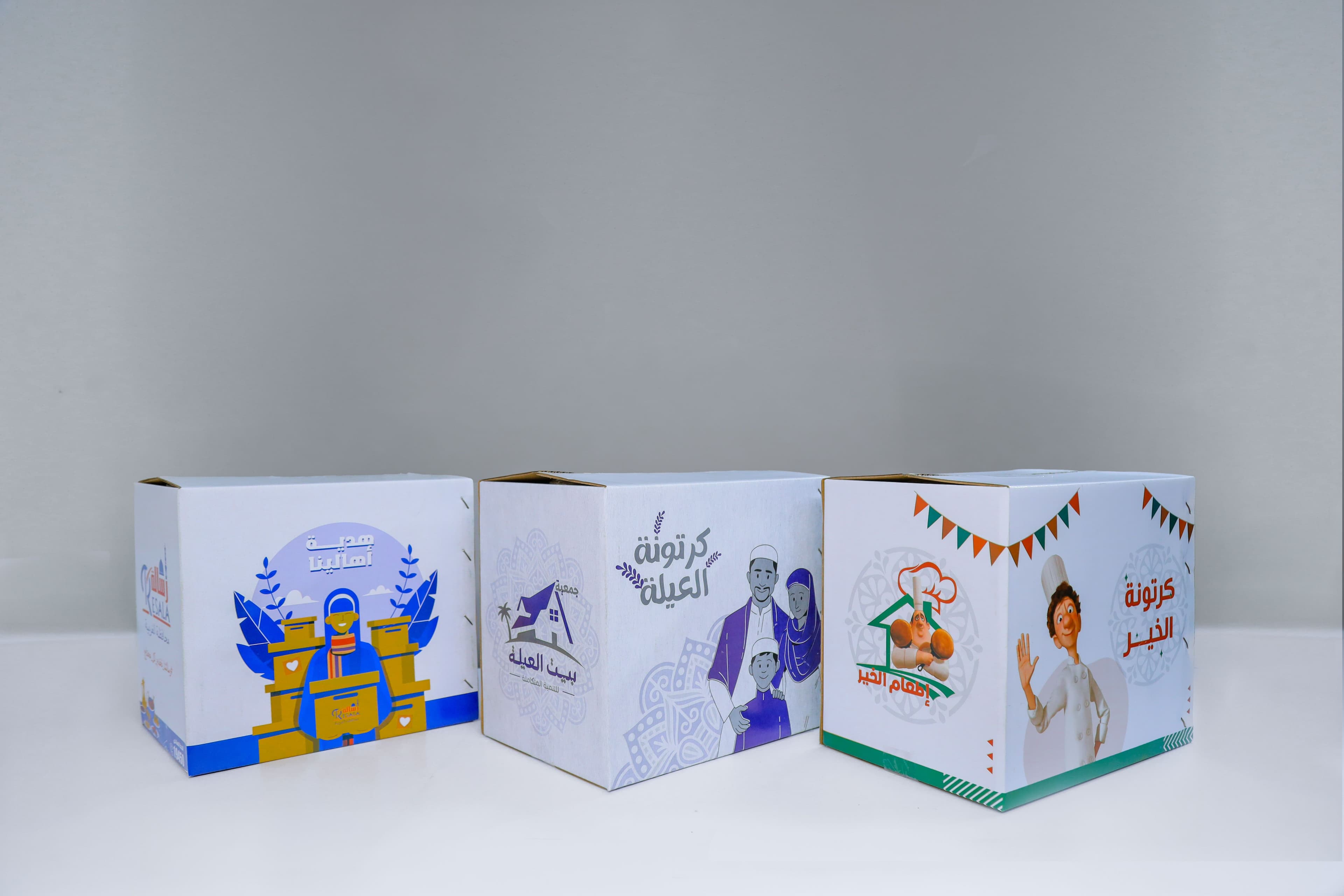 Charity Organizations  - image 1