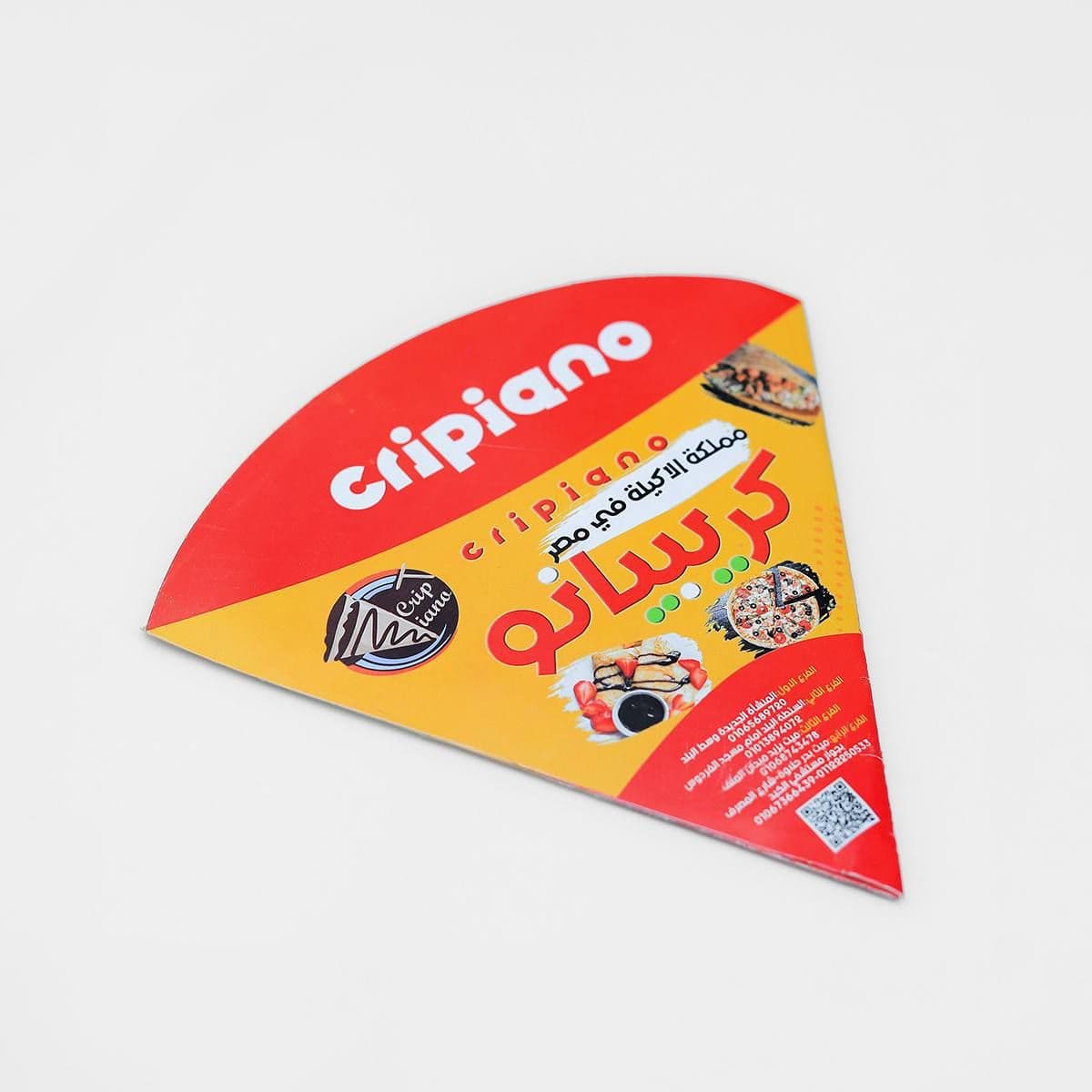 Crep Packing - image 1